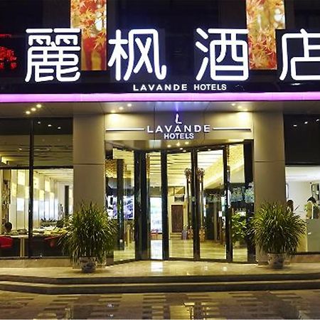 גואנגג'ואו Lavande Hotel Baogang Avenue Guangbai Xinyi Branch מראה חיצוני תמונה