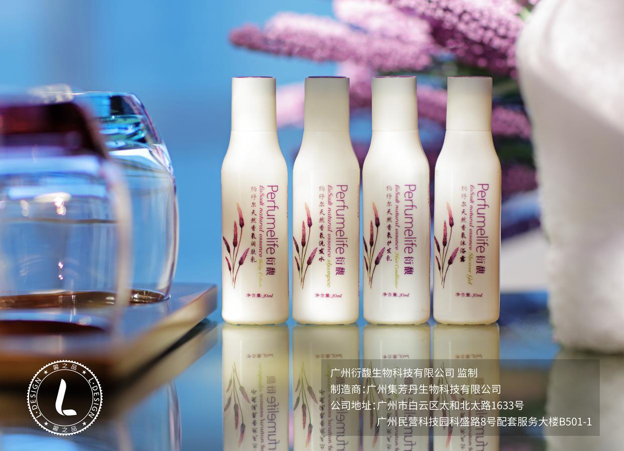 גואנגג'ואו Lavande Hotel Baogang Avenue Guangbai Xinyi Branch מראה חיצוני תמונה