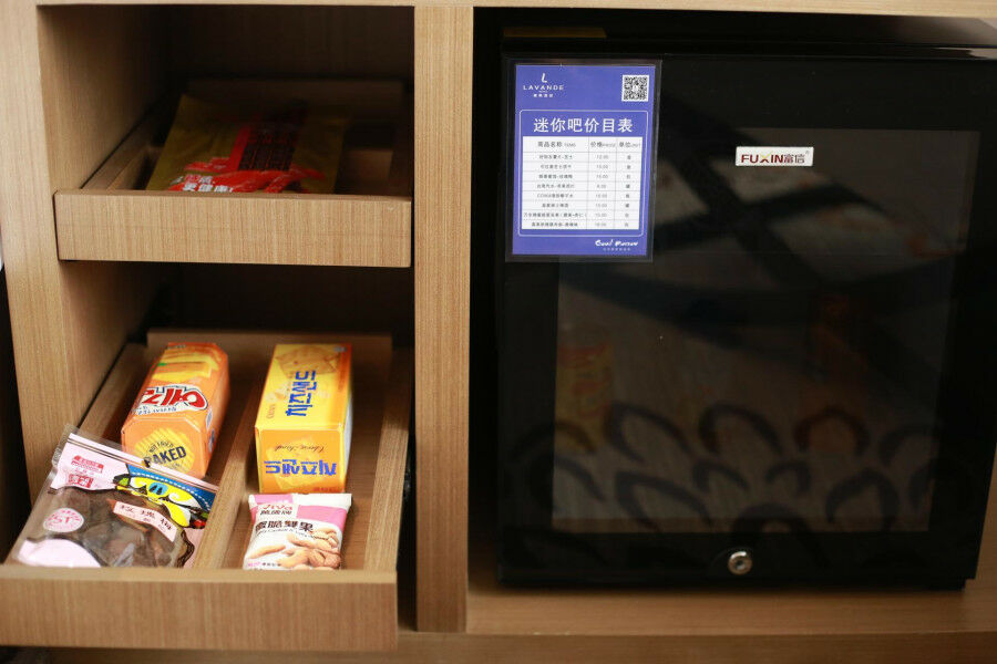גואנגג'ואו Lavande Hotel Baogang Avenue Guangbai Xinyi Branch מראה חיצוני תמונה