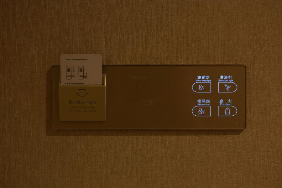 גואנגג'ואו Lavande Hotel Baogang Avenue Guangbai Xinyi Branch מראה חיצוני תמונה